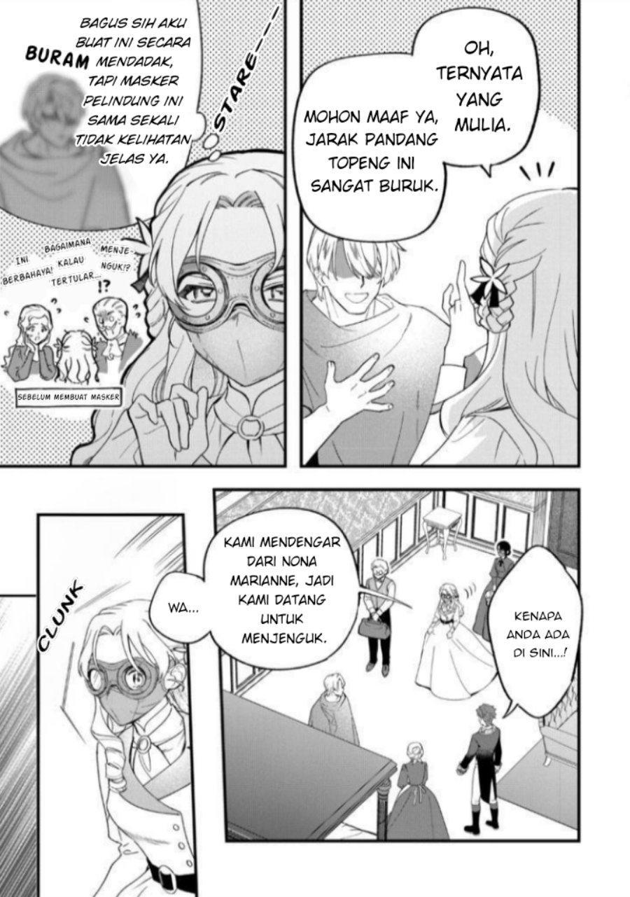 Akuyaku Reijou ni Onee ga Tenseishita kedo nanimo Mondai ga Nai Ken Chapter 12 - Page 7