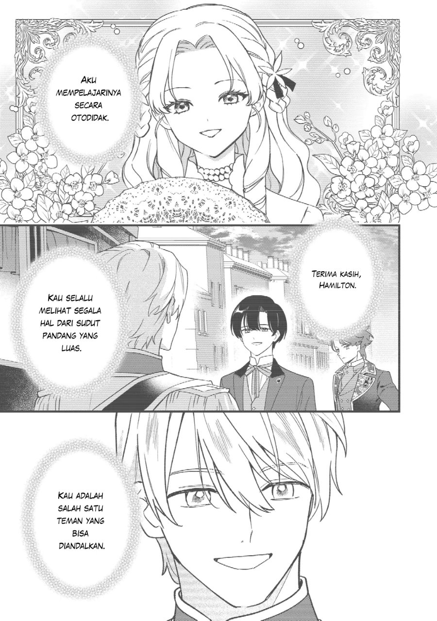 Akuyaku Reijou ni Onee ga Tenseishita kedo nanimo Mondai ga Nai Ken Chapter 13 - Page 1