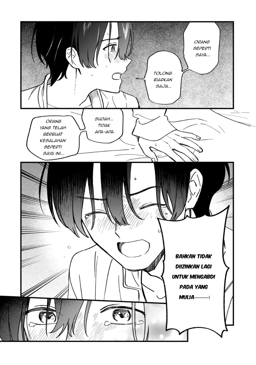 Akuyaku Reijou ni Onee ga Tenseishita kedo nanimo Mondai ga Nai Ken Chapter 13 - Page 10