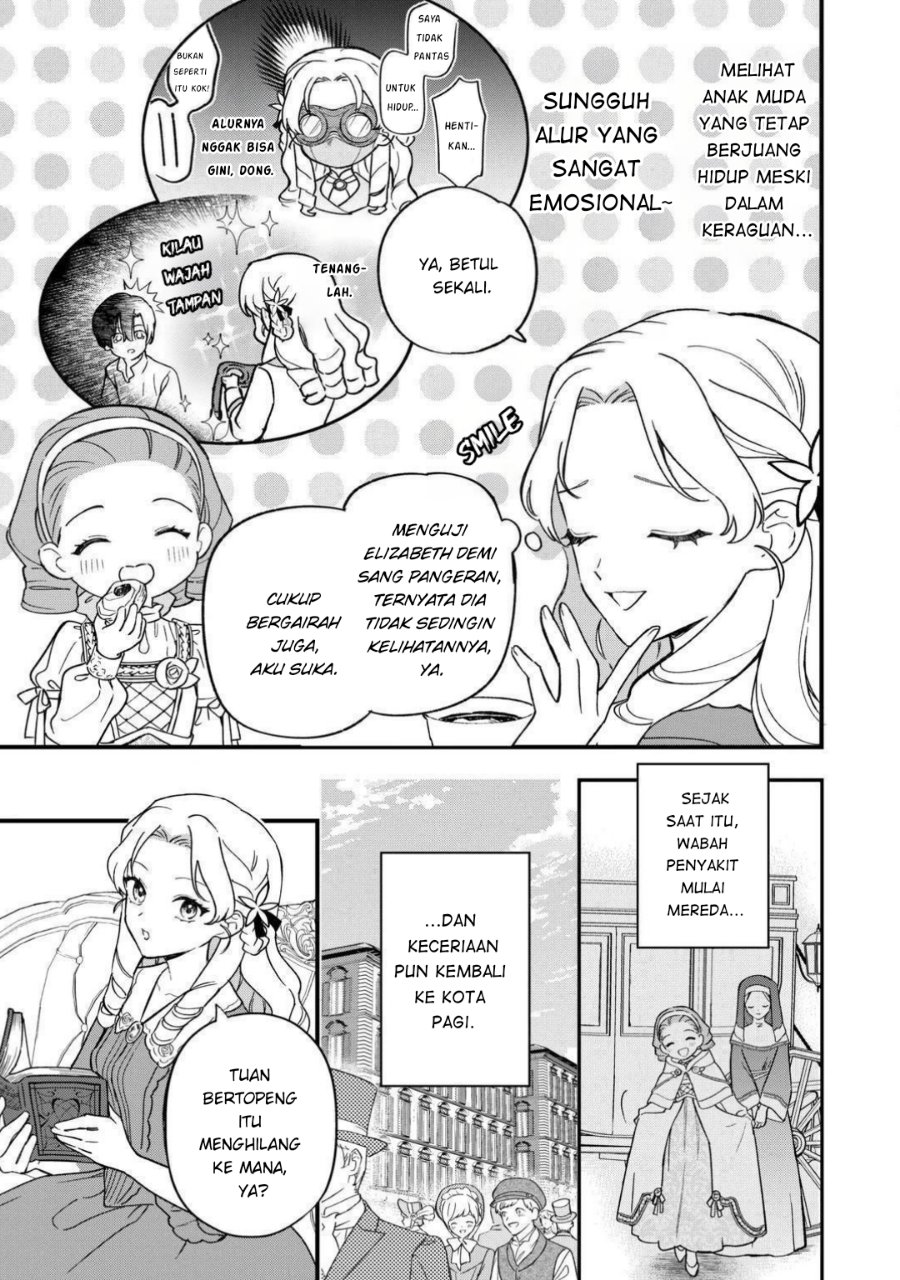 Akuyaku Reijou ni Onee ga Tenseishita kedo nanimo Mondai ga Nai Ken Chapter 13 - Page 14
