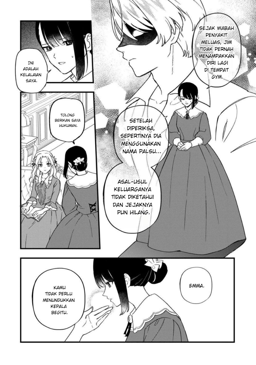 Akuyaku Reijou ni Onee ga Tenseishita kedo nanimo Mondai ga Nai Ken Chapter 13 - Page 15