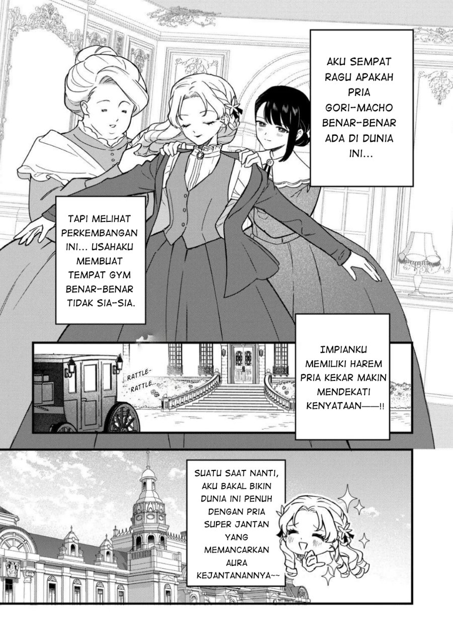 Akuyaku Reijou ni Onee ga Tenseishita kedo nanimo Mondai ga Nai Ken Chapter 13 - Page 18