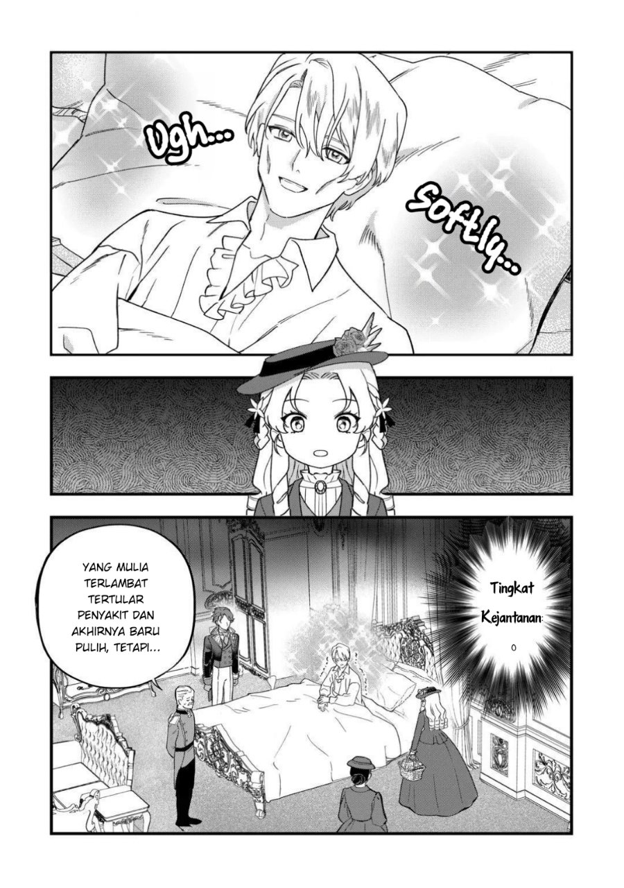 Akuyaku Reijou ni Onee ga Tenseishita kedo nanimo Mondai ga Nai Ken Chapter 13 - Page 19