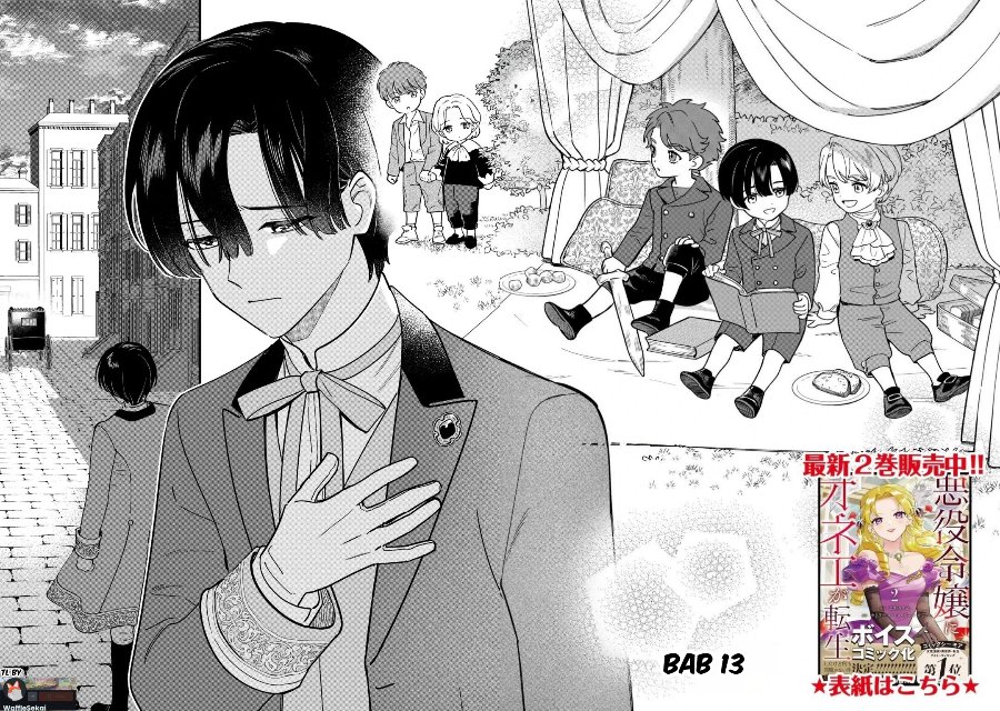 Akuyaku Reijou ni Onee ga Tenseishita kedo nanimo Mondai ga Nai Ken Chapter 13 - Page 2