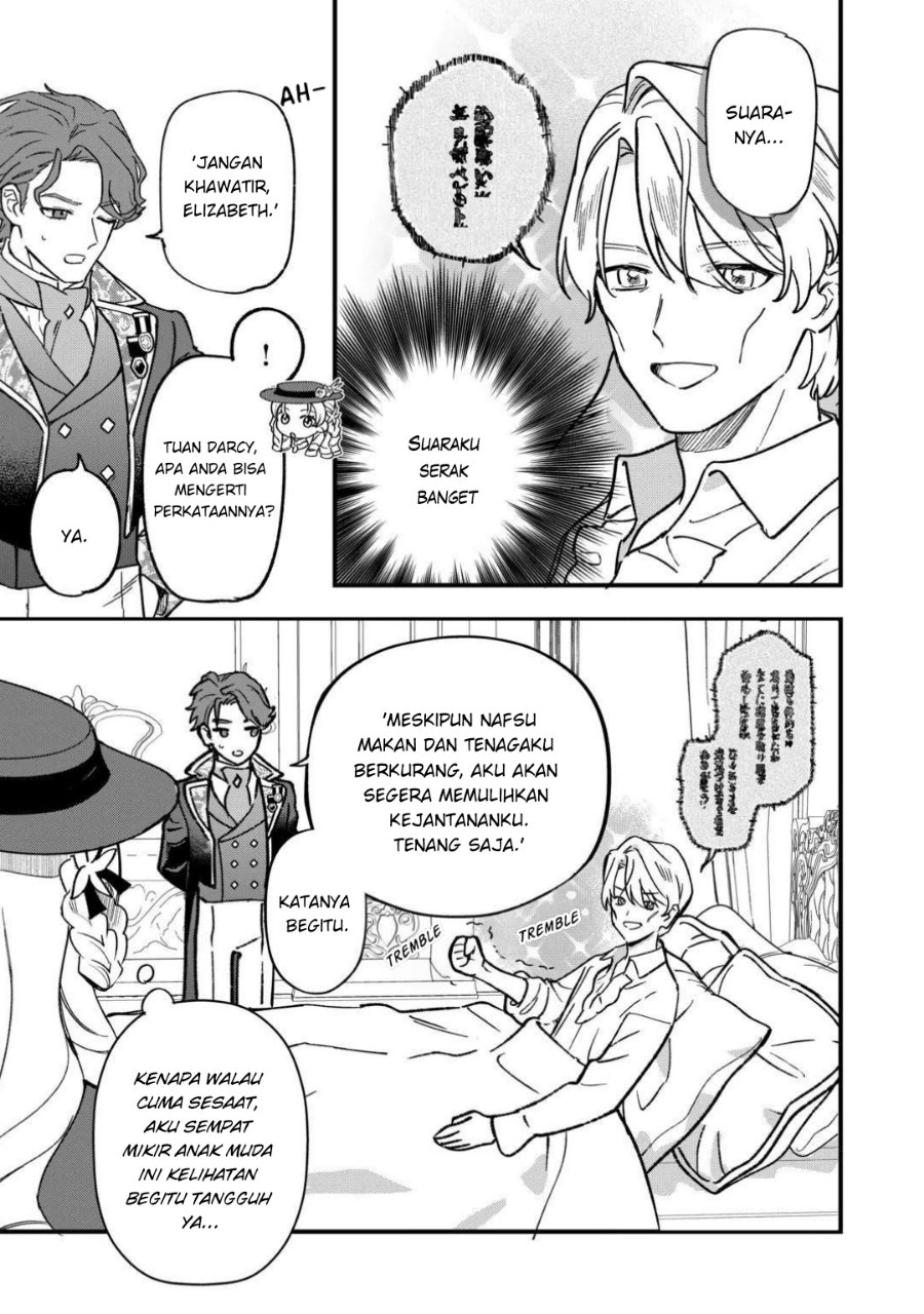 Akuyaku Reijou ni Onee ga Tenseishita kedo nanimo Mondai ga Nai Ken Chapter 13 - Page 20