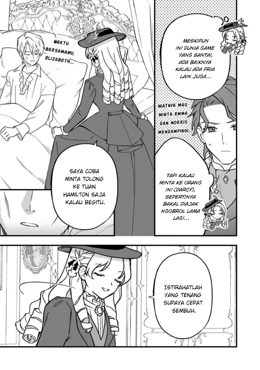 Akuyaku Reijou ni Onee ga Tenseishita kedo nanimo Mondai ga Nai Ken Chapter 13 - Page 22