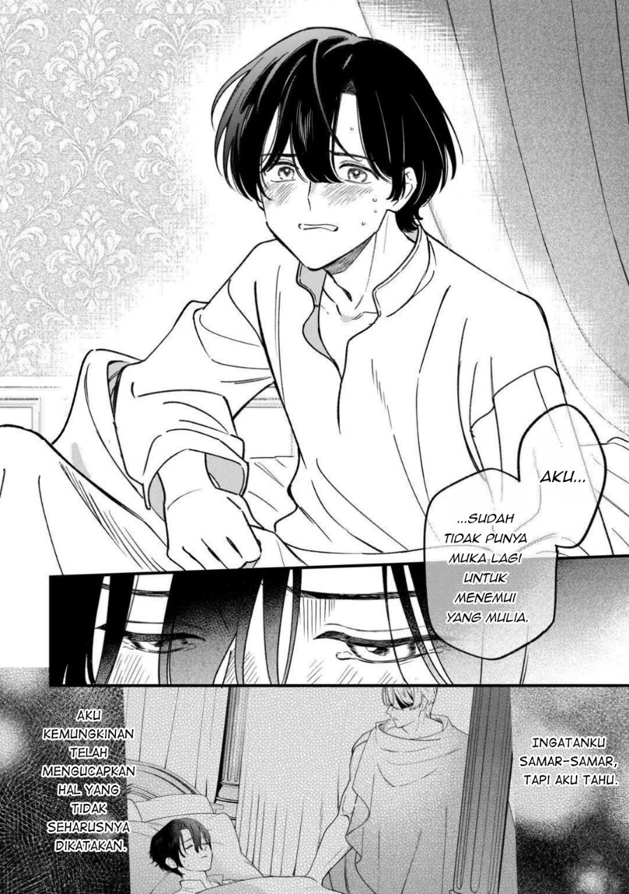 Akuyaku Reijou ni Onee ga Tenseishita kedo nanimo Mondai ga Nai Ken Chapter 13 - Page 5