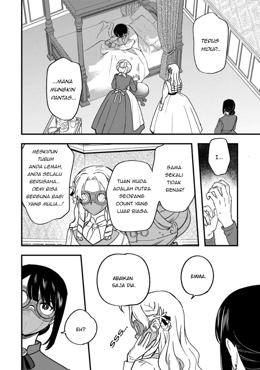 Akuyaku Reijou ni Onee ga Tenseishita kedo nanimo Mondai ga Nai Ken Chapter 13 - Page 7