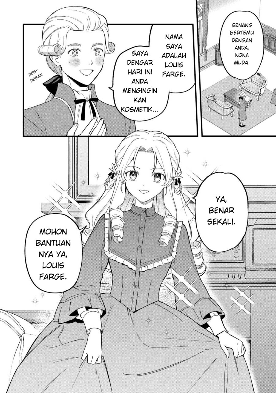 Baca Akuyaku Reijou ni Onee ga Tenseishita kedo nanimo Mondai ga Nai Ken - Chapter 2 halaman 10