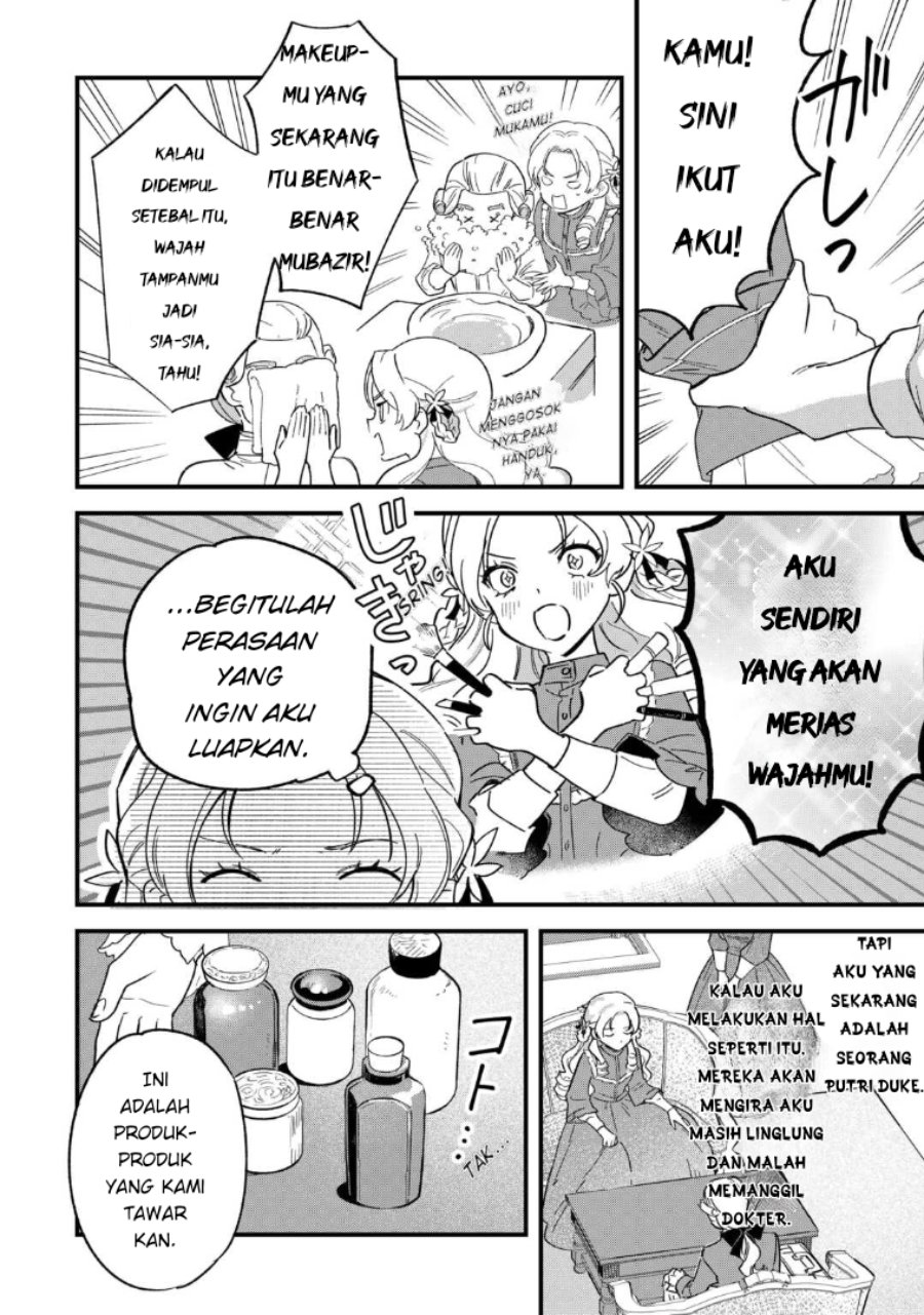 Baca Akuyaku Reijou ni Onee ga Tenseishita kedo nanimo Mondai ga Nai Ken - Chapter 2 halaman 12