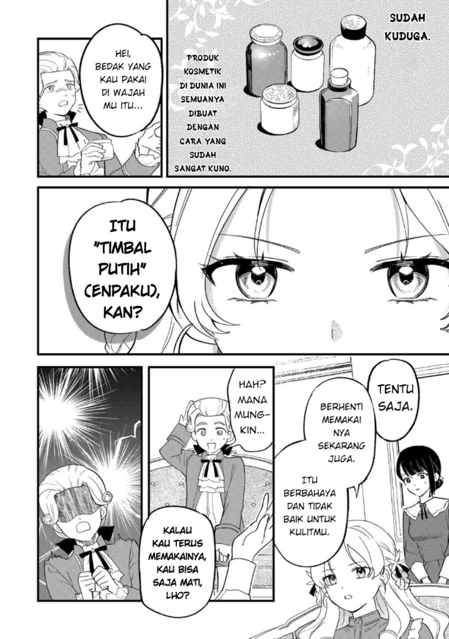 Baca Akuyaku Reijou ni Onee ga Tenseishita kedo nanimo Mondai ga Nai Ken - Chapter 2 halaman 14