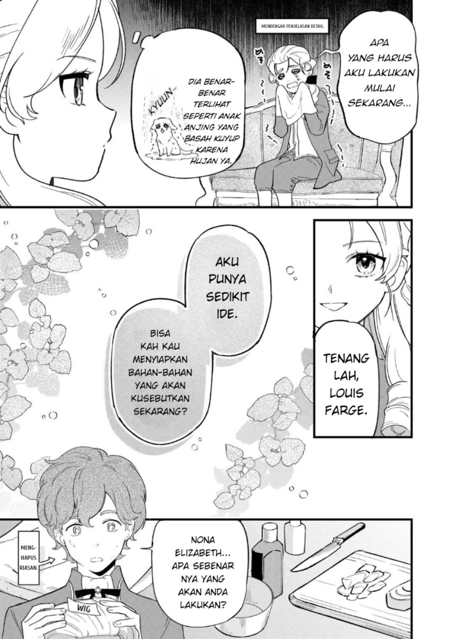 Baca Akuyaku Reijou ni Onee ga Tenseishita kedo nanimo Mondai ga Nai Ken - Chapter 2 halaman 15