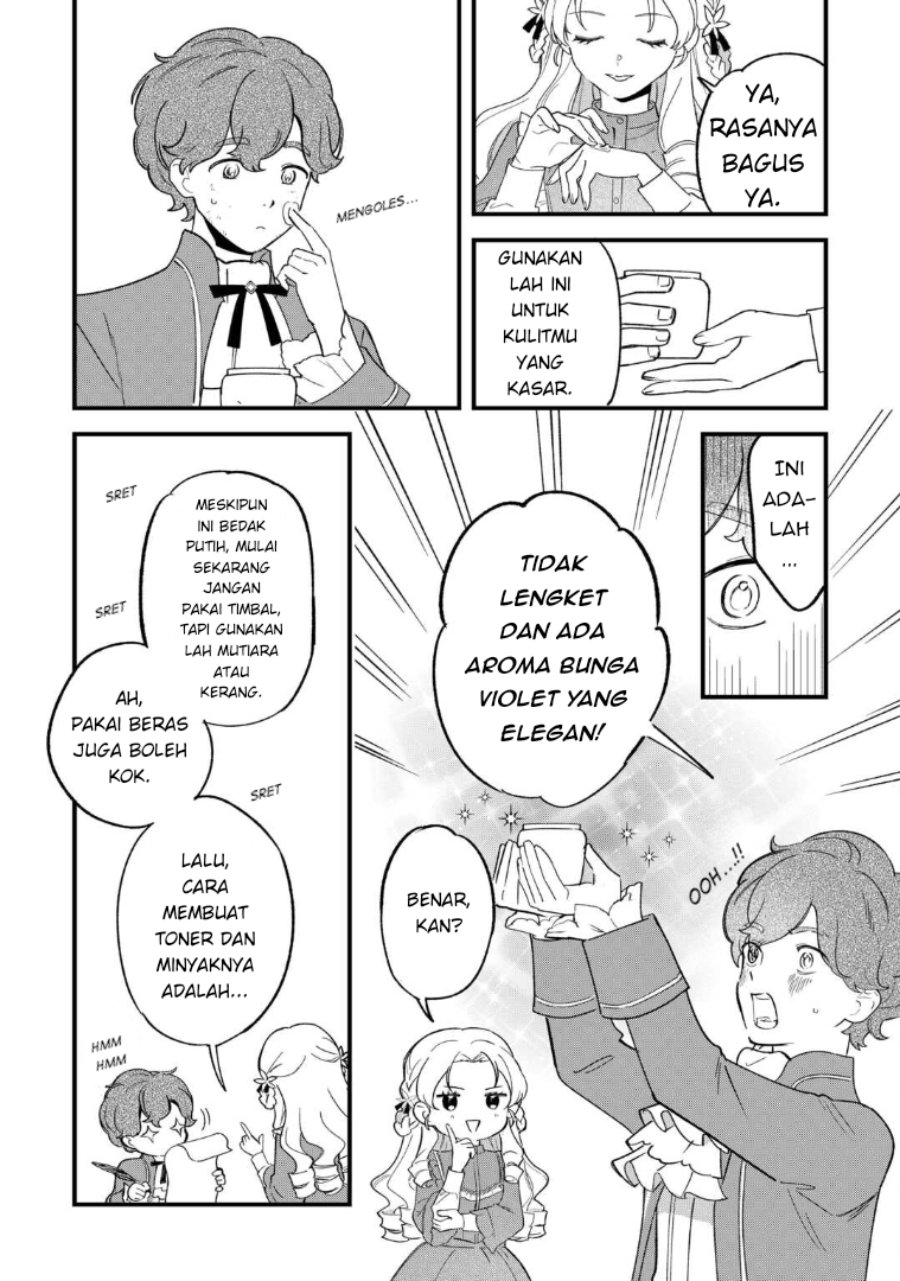 Baca Akuyaku Reijou ni Onee ga Tenseishita kedo nanimo Mondai ga Nai Ken - Chapter 2 halaman 17