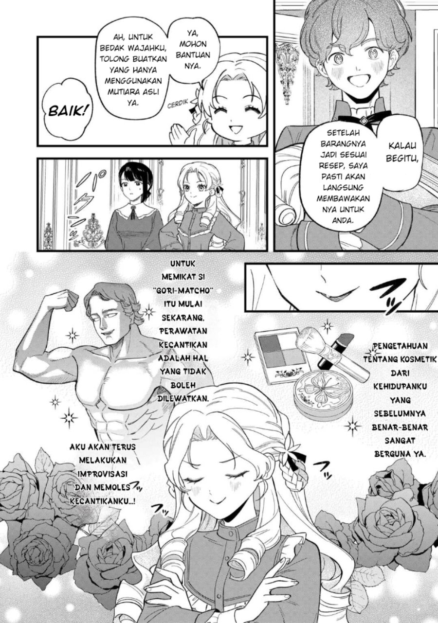 Baca Akuyaku Reijou ni Onee ga Tenseishita kedo nanimo Mondai ga Nai Ken - Chapter 2 halaman 18