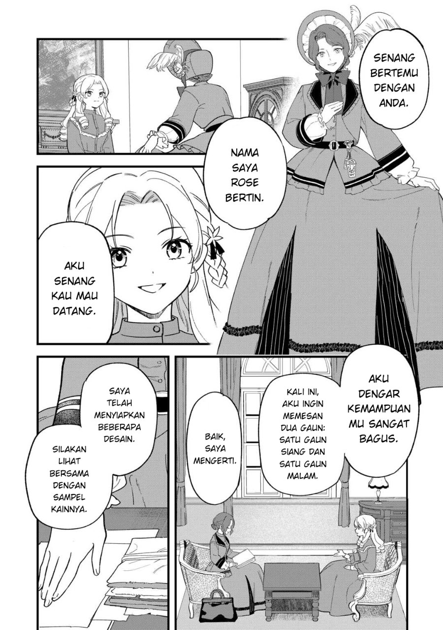Baca Akuyaku Reijou ni Onee ga Tenseishita kedo nanimo Mondai ga Nai Ken - Chapter 2 halaman 20