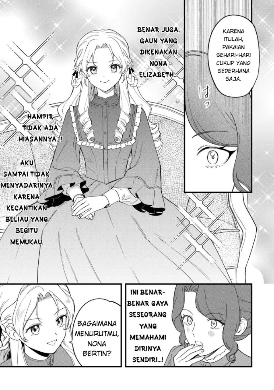 Baca Akuyaku Reijou ni Onee ga Tenseishita kedo nanimo Mondai ga Nai Ken - Chapter 2 halaman 23