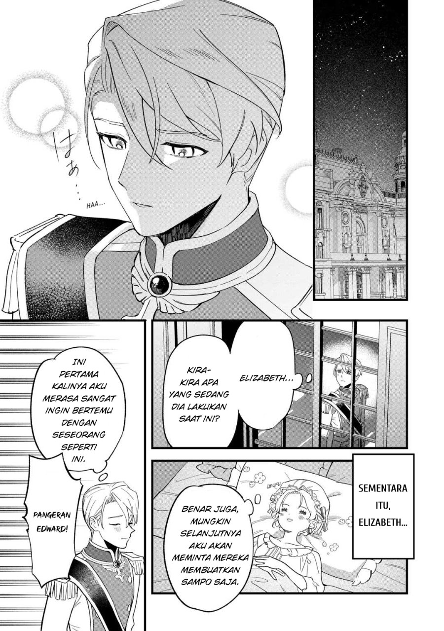 Baca Akuyaku Reijou ni Onee ga Tenseishita kedo nanimo Mondai ga Nai Ken - Chapter 2 halaman 25