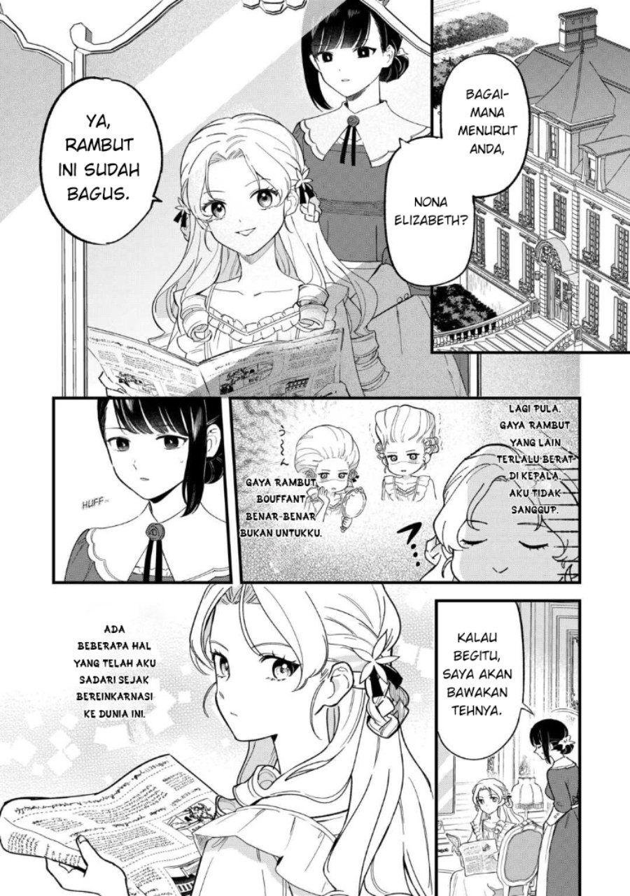 Baca Akuyaku Reijou ni Onee ga Tenseishita kedo nanimo Mondai ga Nai Ken - Chapter 2 halaman 3