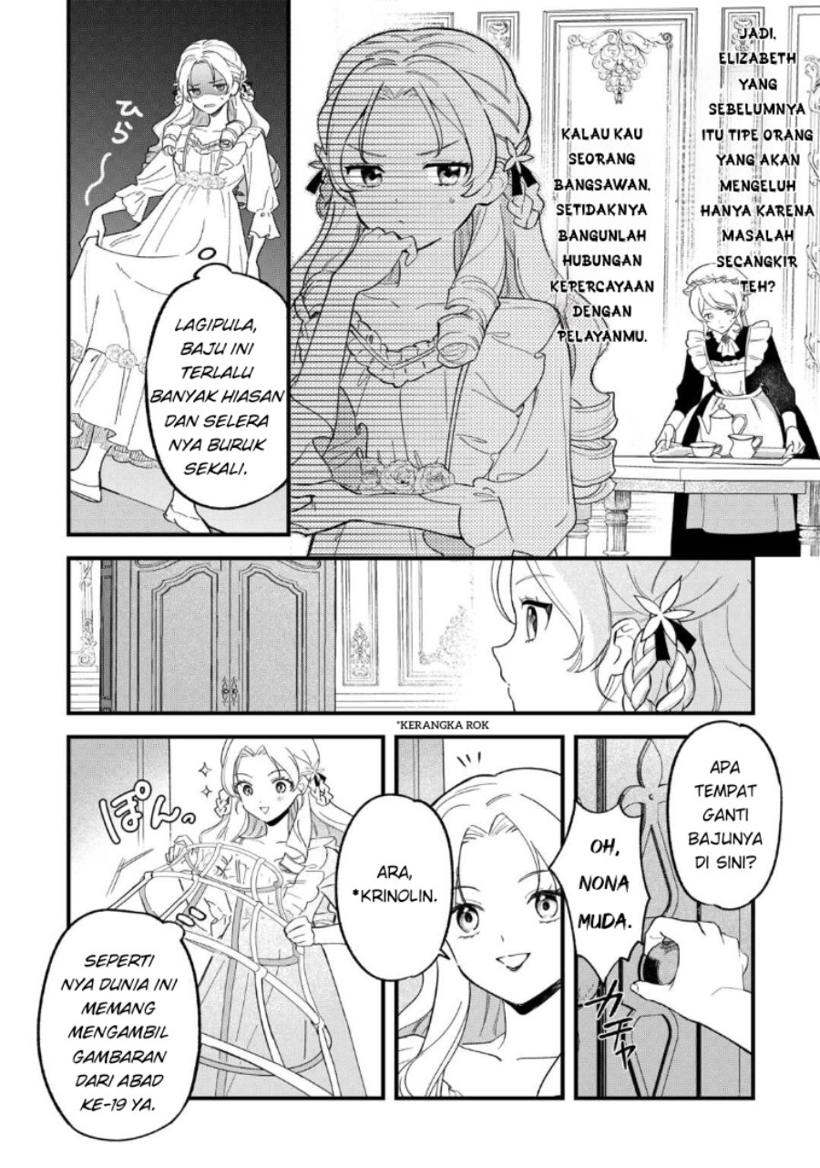 Baca Akuyaku Reijou ni Onee ga Tenseishita kedo nanimo Mondai ga Nai Ken - Chapter 2 halaman 6