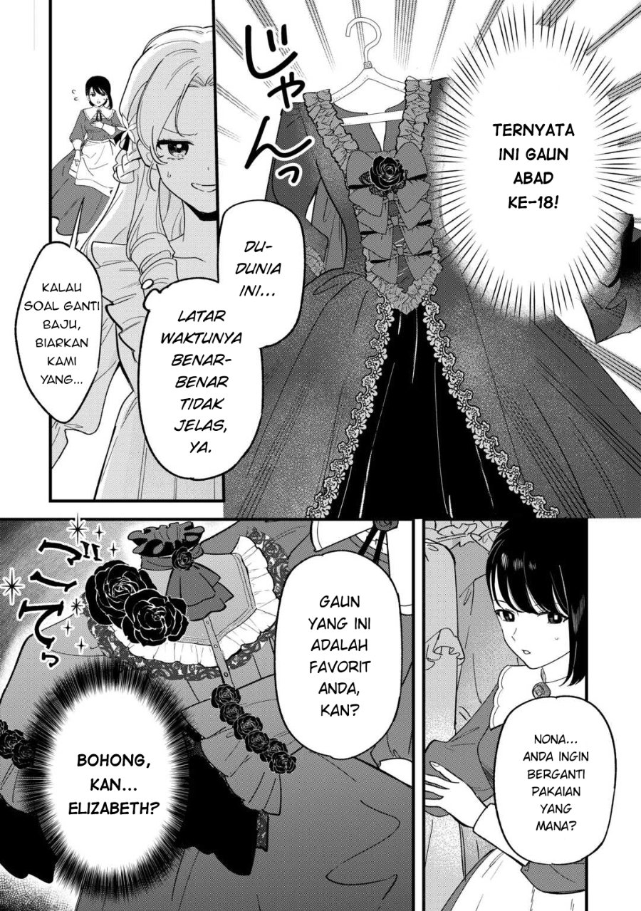 Baca Akuyaku Reijou ni Onee ga Tenseishita kedo nanimo Mondai ga Nai Ken - Chapter 2 halaman 7