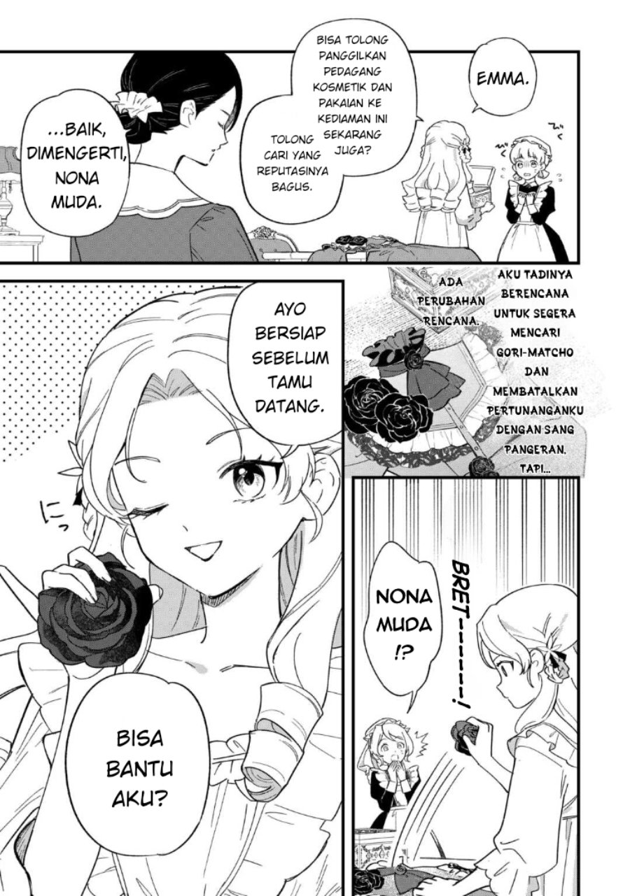 Baca Akuyaku Reijou ni Onee ga Tenseishita kedo nanimo Mondai ga Nai Ken - Chapter 2 halaman 9