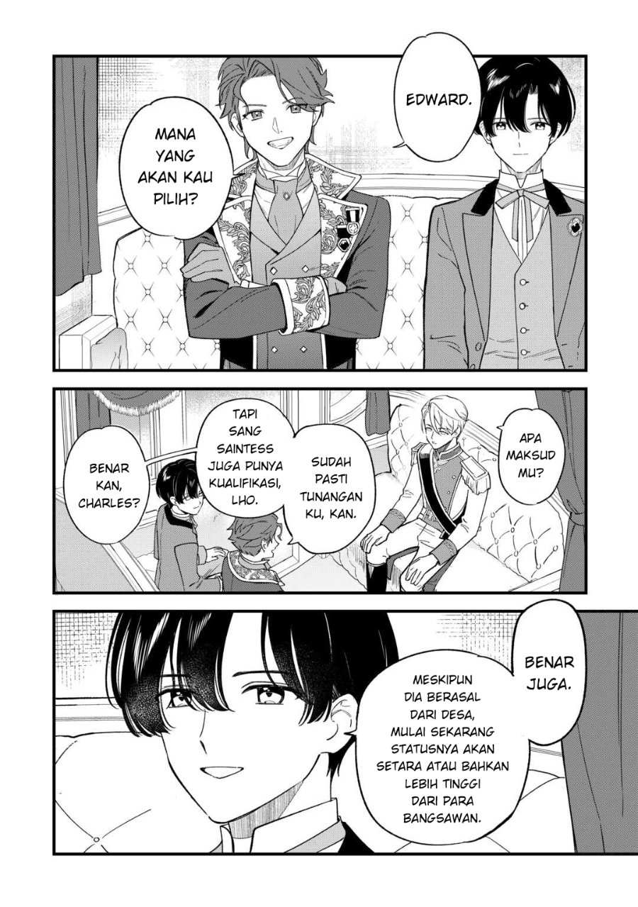 Baca Akuyaku Reijou ni Onee ga Tenseishita kedo nanimo Mondai ga Nai Ken - Chapter 3 halaman 10