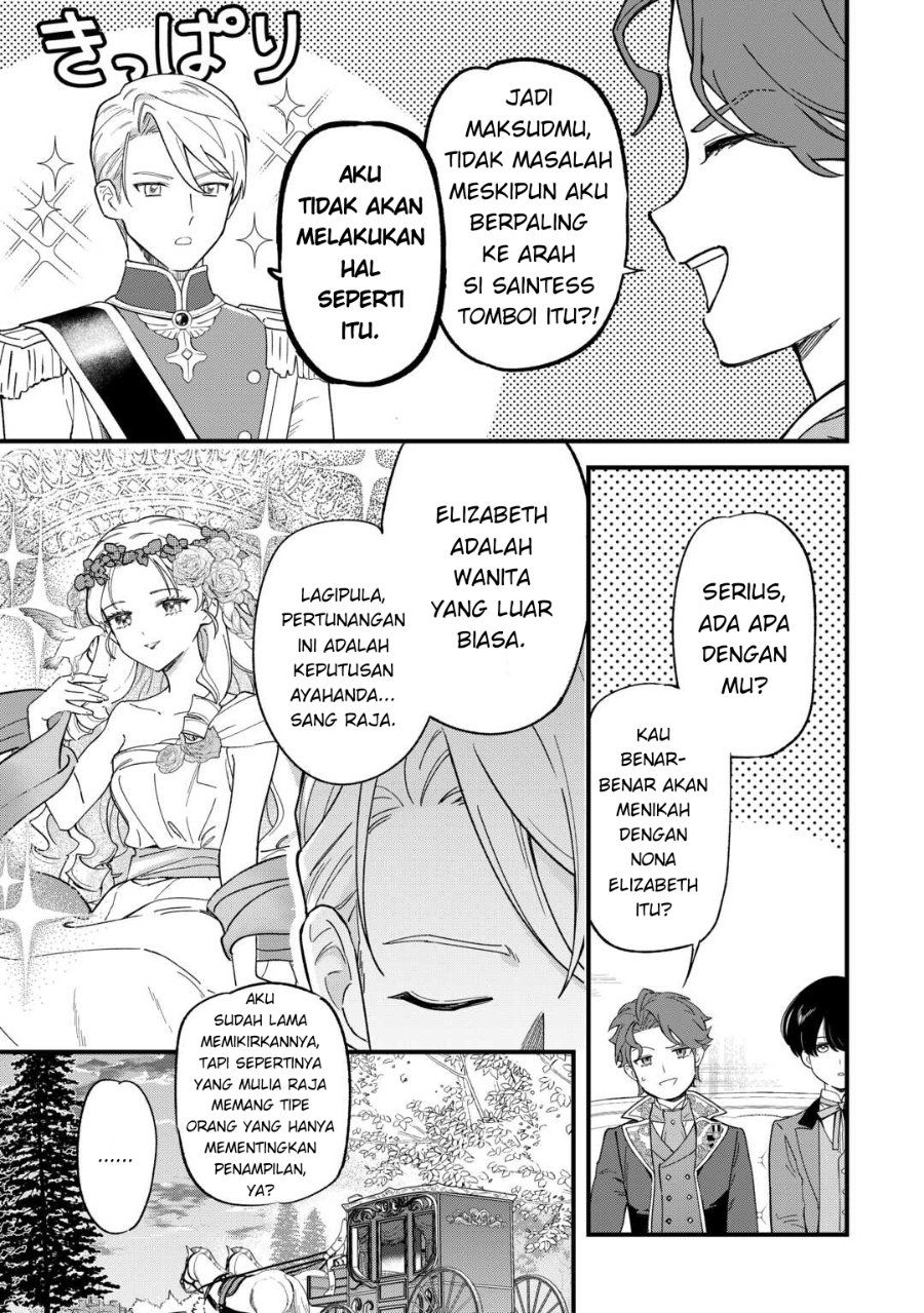 Baca Akuyaku Reijou ni Onee ga Tenseishita kedo nanimo Mondai ga Nai Ken - Chapter 3 halaman 11