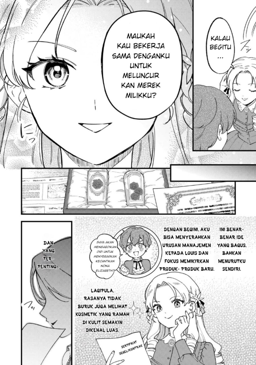 Baca Akuyaku Reijou ni Onee ga Tenseishita kedo nanimo Mondai ga Nai Ken - Chapter 3 halaman 16