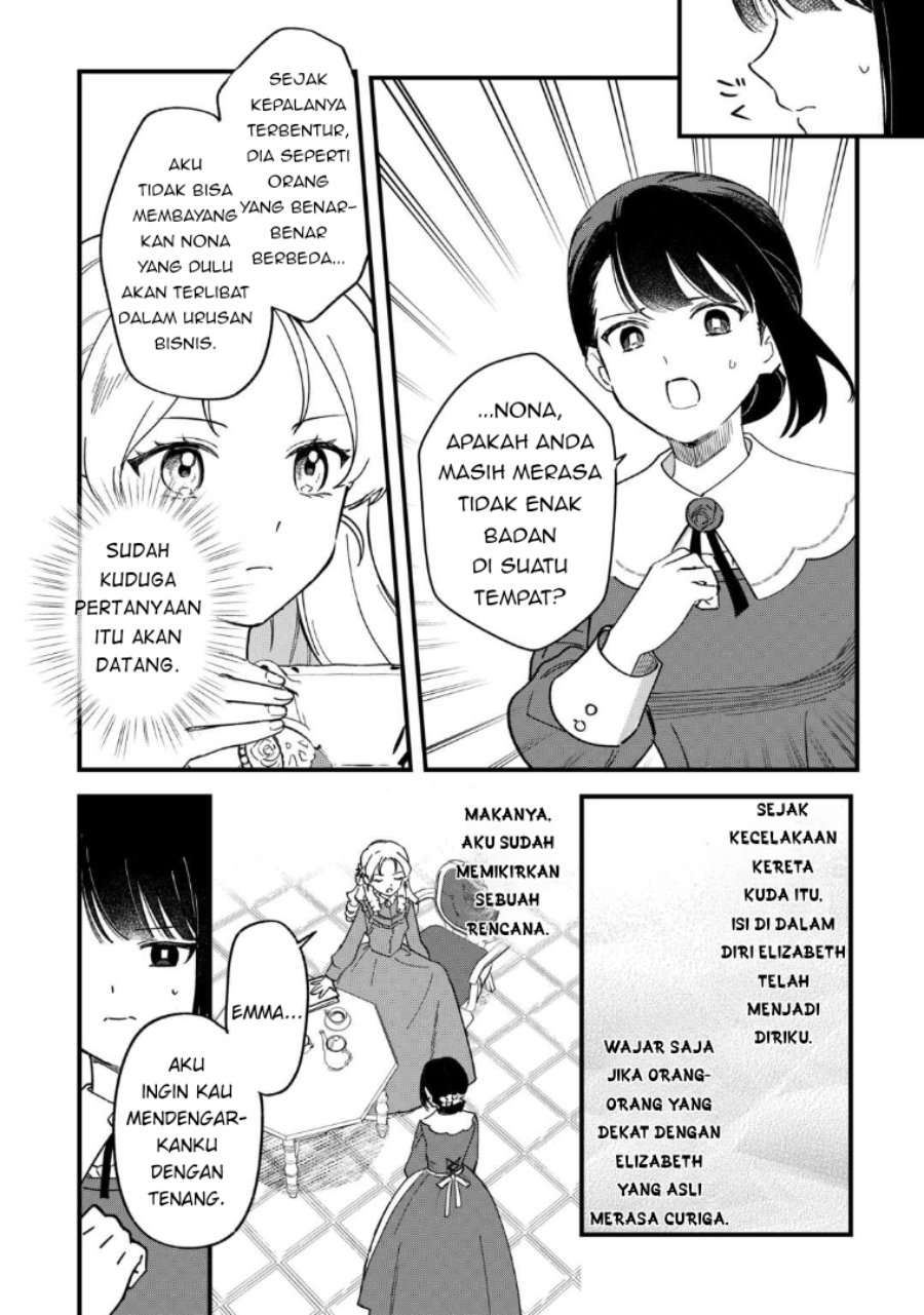 Baca Akuyaku Reijou ni Onee ga Tenseishita kedo nanimo Mondai ga Nai Ken - Chapter 3 halaman 18