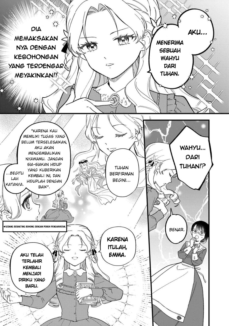 Baca Akuyaku Reijou ni Onee ga Tenseishita kedo nanimo Mondai ga Nai Ken - Chapter 3 halaman 19