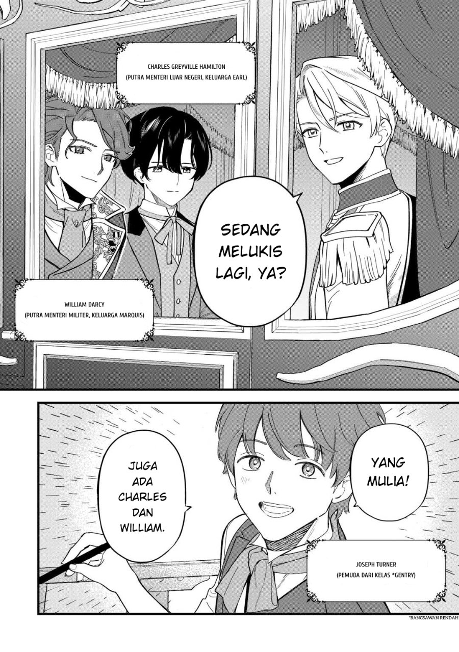 Baca Akuyaku Reijou ni Onee ga Tenseishita kedo nanimo Mondai ga Nai Ken - Chapter 3 halaman 2