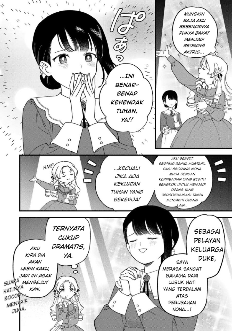 Baca Akuyaku Reijou ni Onee ga Tenseishita kedo nanimo Mondai ga Nai Ken - Chapter 3 halaman 20