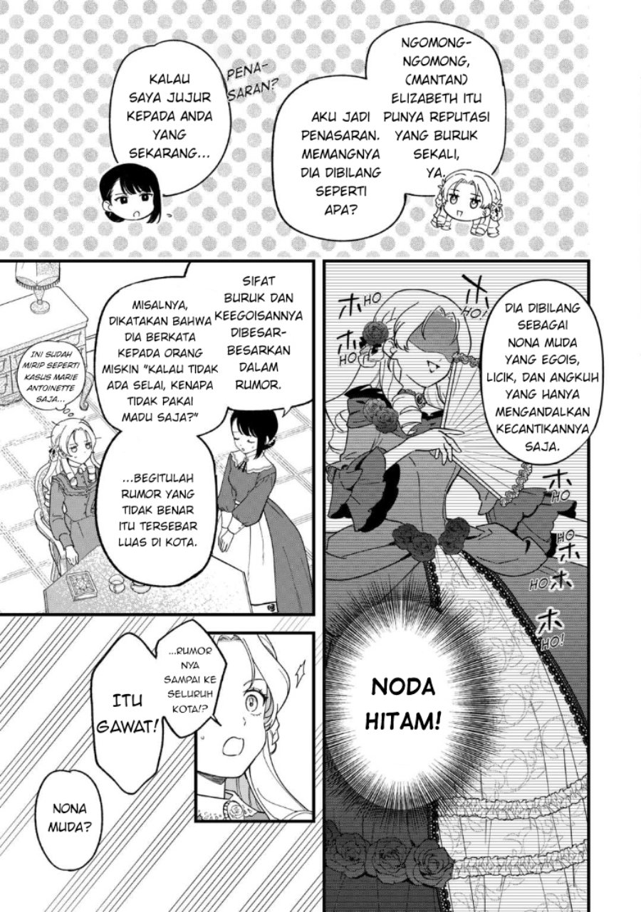 Baca Akuyaku Reijou ni Onee ga Tenseishita kedo nanimo Mondai ga Nai Ken - Chapter 3 halaman 21