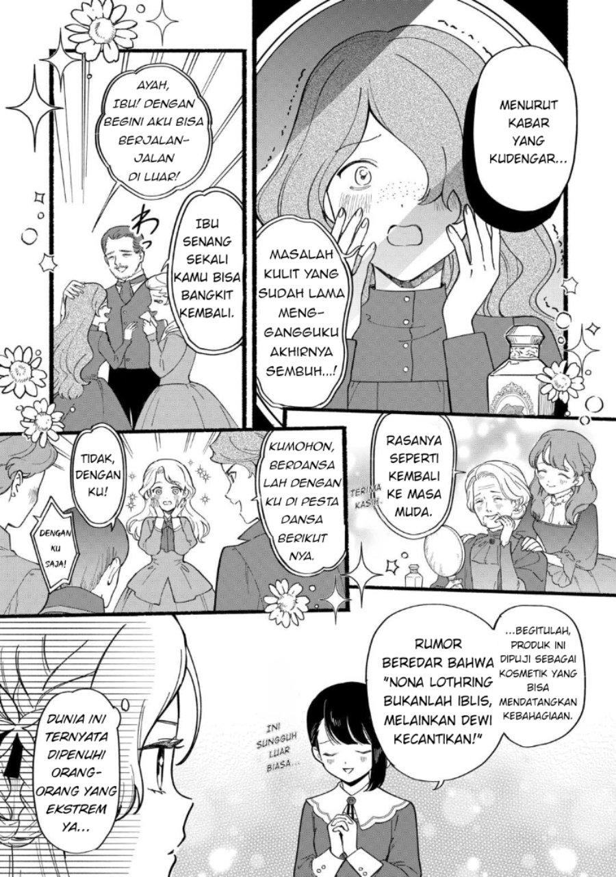 Baca Akuyaku Reijou ni Onee ga Tenseishita kedo nanimo Mondai ga Nai Ken - Chapter 3 halaman 23