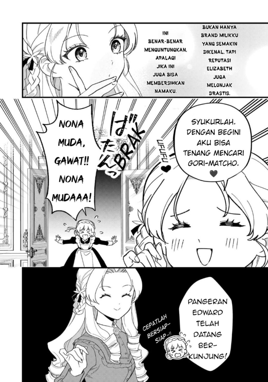 Baca Akuyaku Reijou ni Onee ga Tenseishita kedo nanimo Mondai ga Nai Ken - Chapter 3 halaman 24