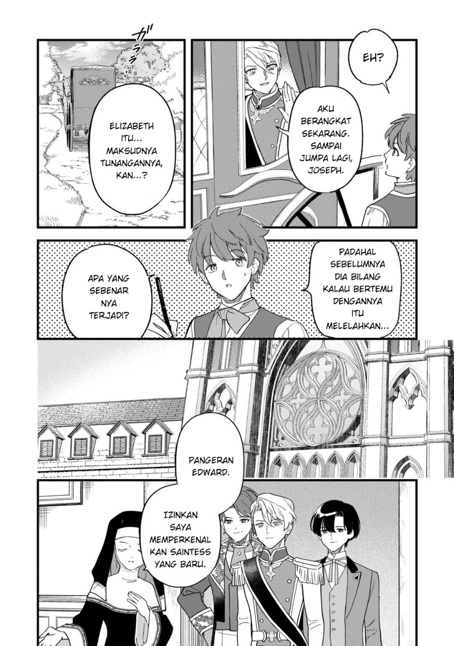 Baca Akuyaku Reijou ni Onee ga Tenseishita kedo nanimo Mondai ga Nai Ken - Chapter 3 halaman 4
