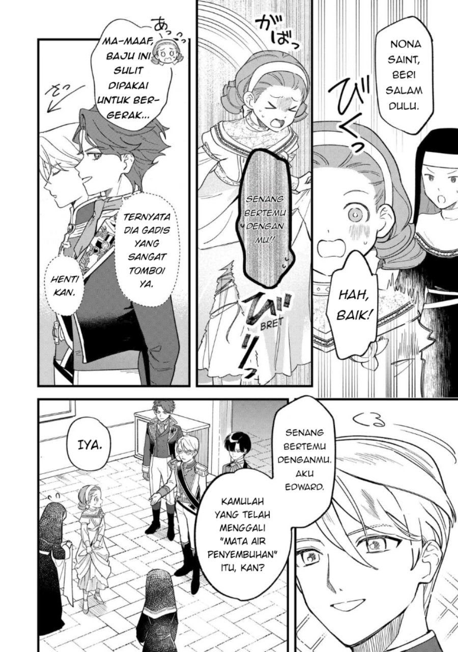 Baca Akuyaku Reijou ni Onee ga Tenseishita kedo nanimo Mondai ga Nai Ken - Chapter 3 halaman 6