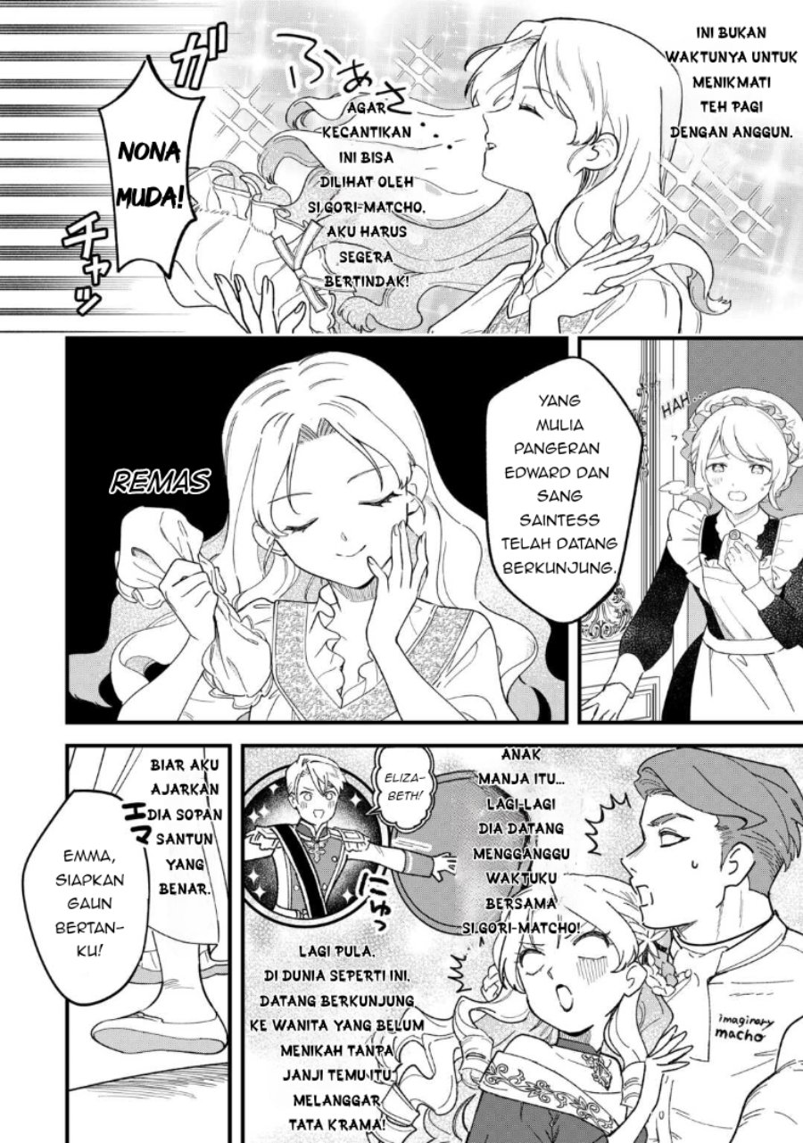 Baca Akuyaku Reijou ni Onee ga Tenseishita kedo nanimo Mondai ga Nai Ken - Chapter 4 halaman 12