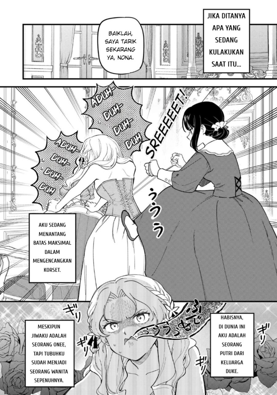 Baca Akuyaku Reijou ni Onee ga Tenseishita kedo nanimo Mondai ga Nai Ken - Chapter 4 halaman 2