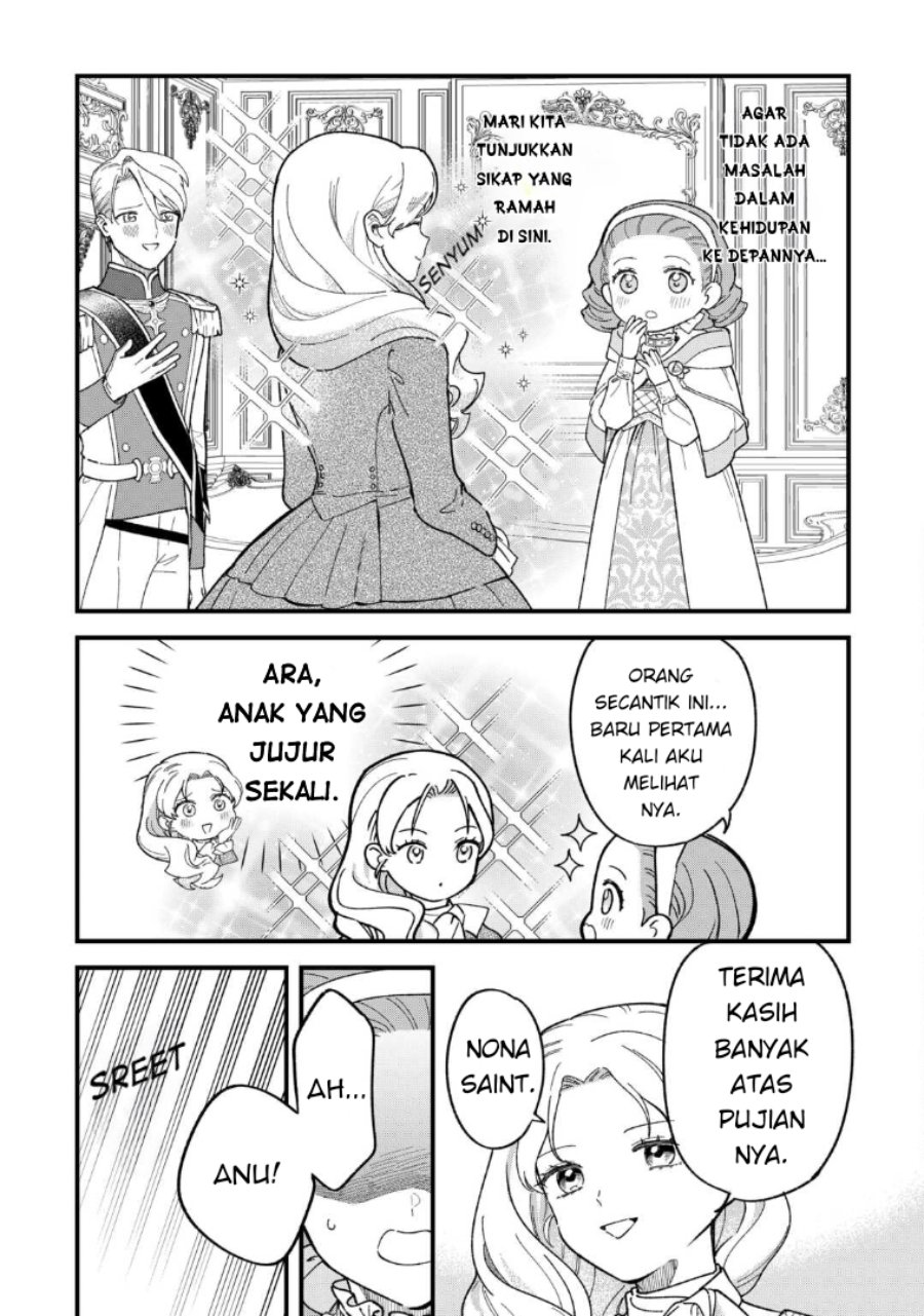 Baca Akuyaku Reijou ni Onee ga Tenseishita kedo nanimo Mondai ga Nai Ken - Chapter 4 halaman 21