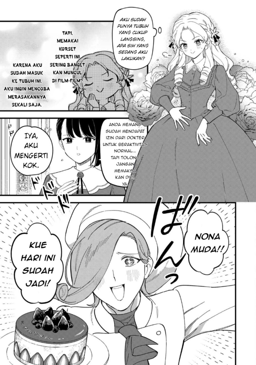 Baca Akuyaku Reijou ni Onee ga Tenseishita kedo nanimo Mondai ga Nai Ken - Chapter 4 halaman 3