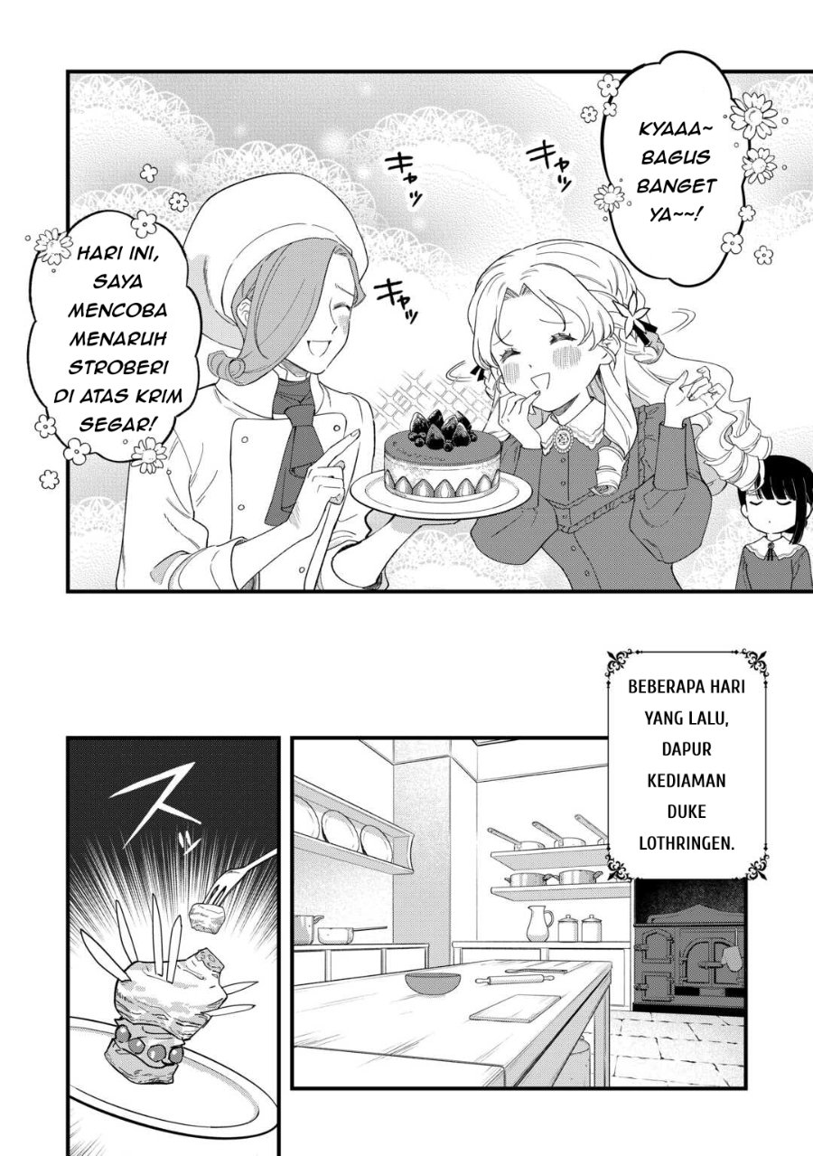 Baca Akuyaku Reijou ni Onee ga Tenseishita kedo nanimo Mondai ga Nai Ken - Chapter 4 halaman 4