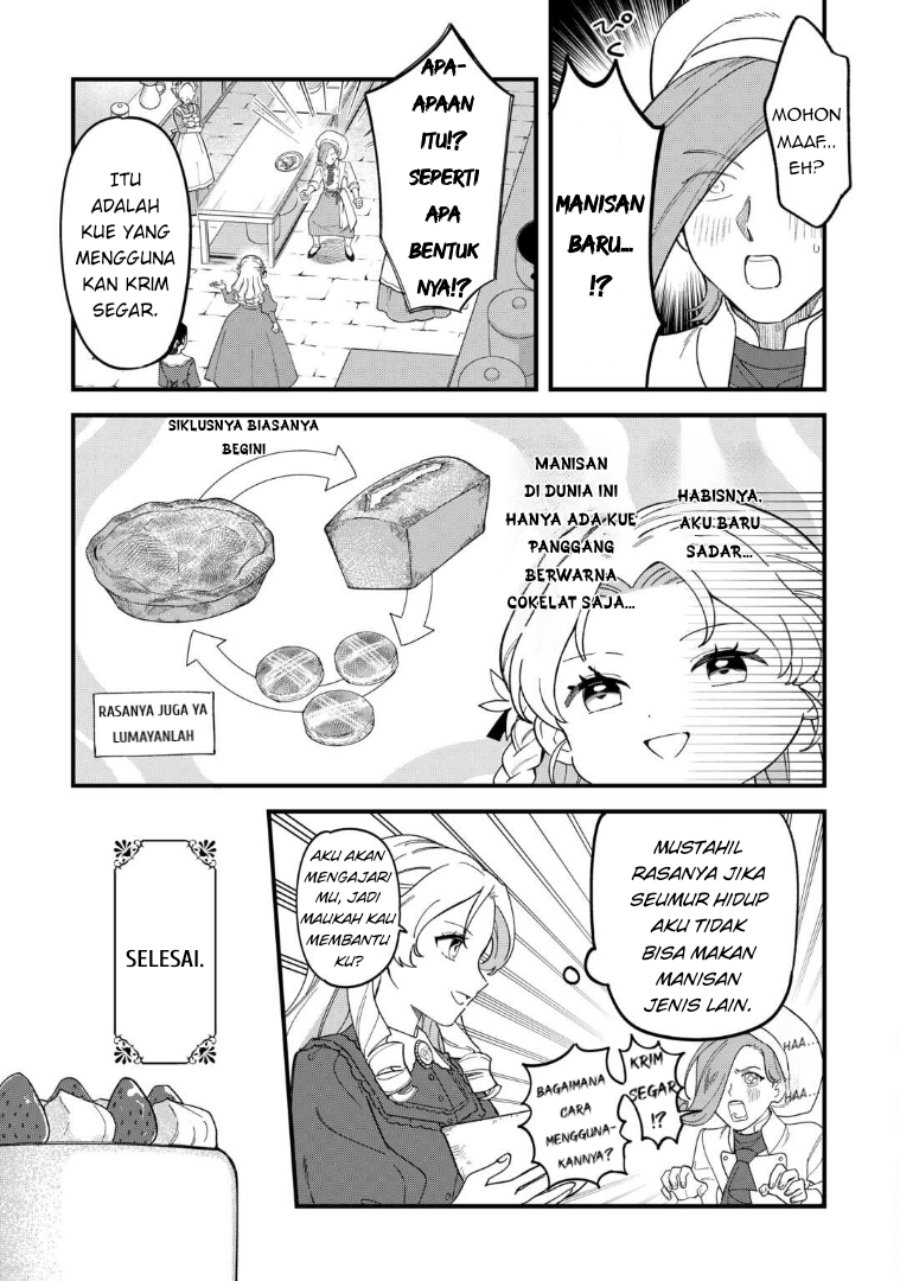 Baca Akuyaku Reijou ni Onee ga Tenseishita kedo nanimo Mondai ga Nai Ken - Chapter 4 halaman 7