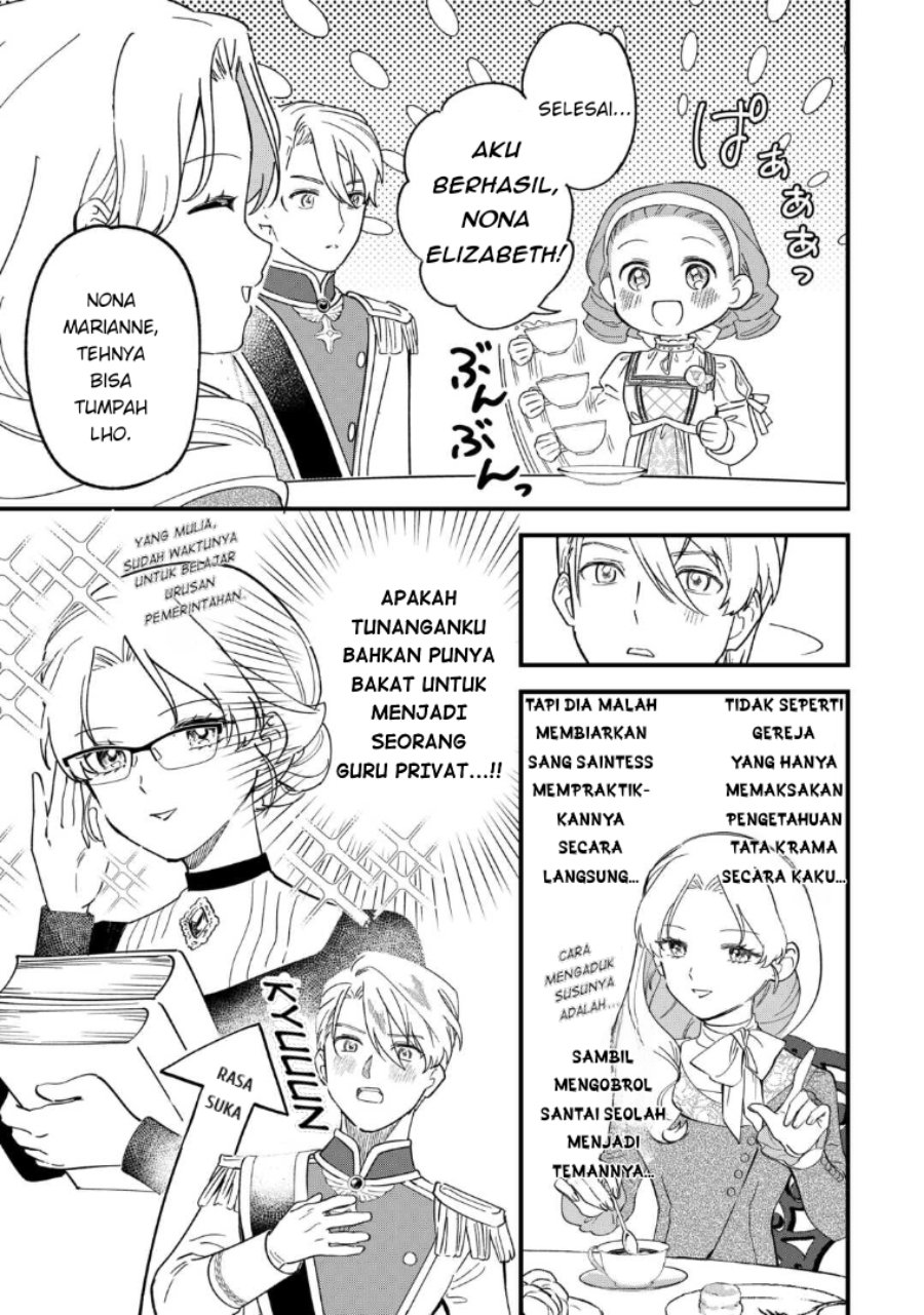 Baca Akuyaku Reijou ni Onee ga Tenseishita kedo nanimo Mondai ga Nai Ken - Chapter 5 halaman 11