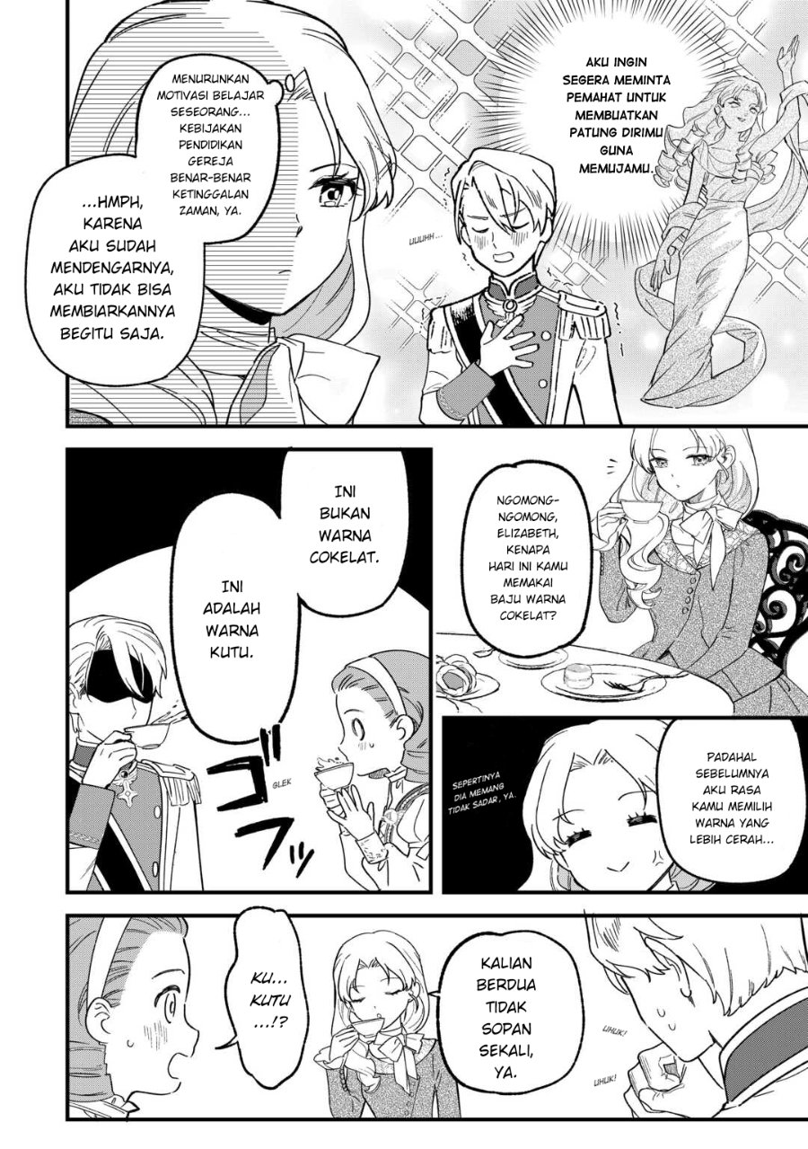 Baca Akuyaku Reijou ni Onee ga Tenseishita kedo nanimo Mondai ga Nai Ken - Chapter 5 halaman 12