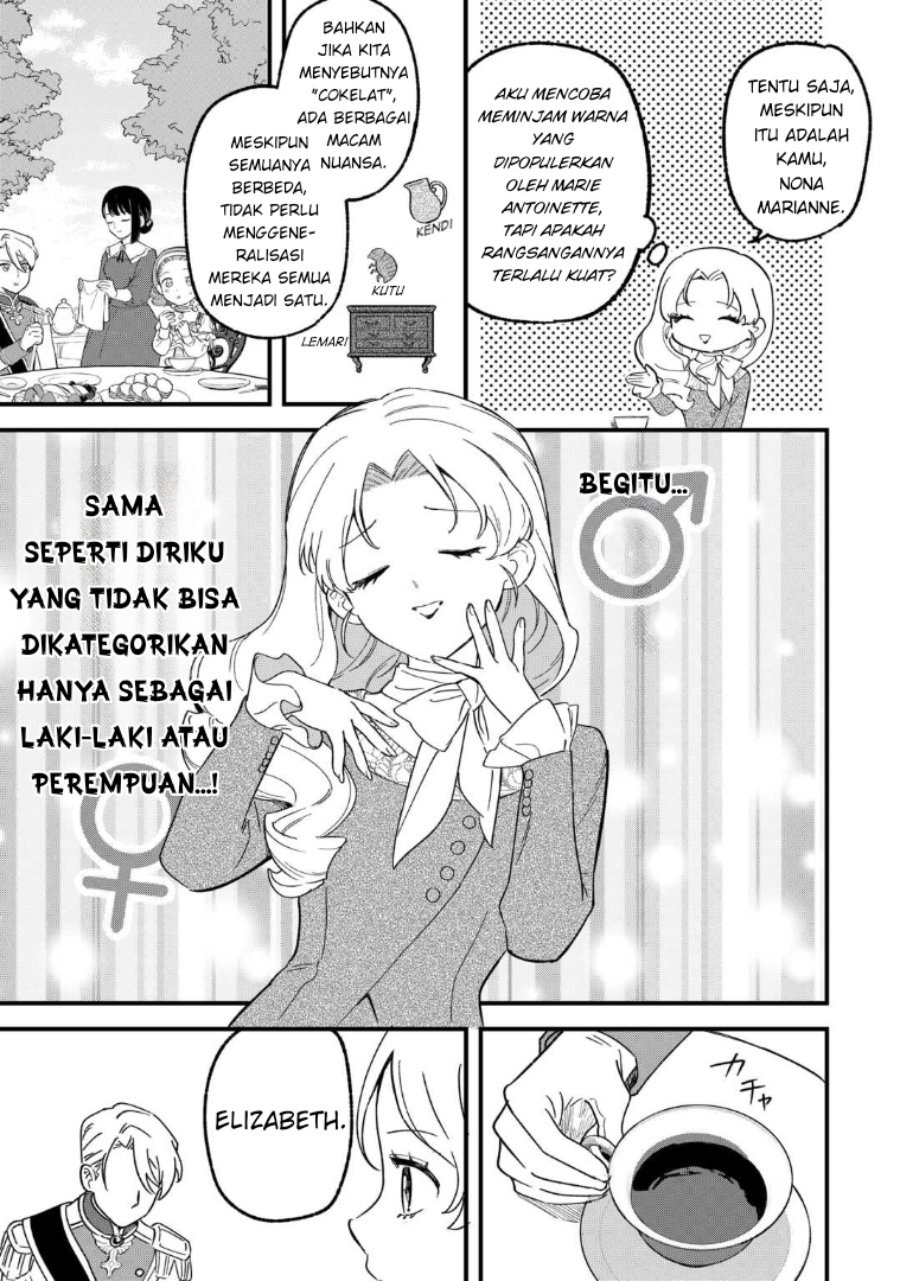 Baca Akuyaku Reijou ni Onee ga Tenseishita kedo nanimo Mondai ga Nai Ken - Chapter 5 halaman 13
