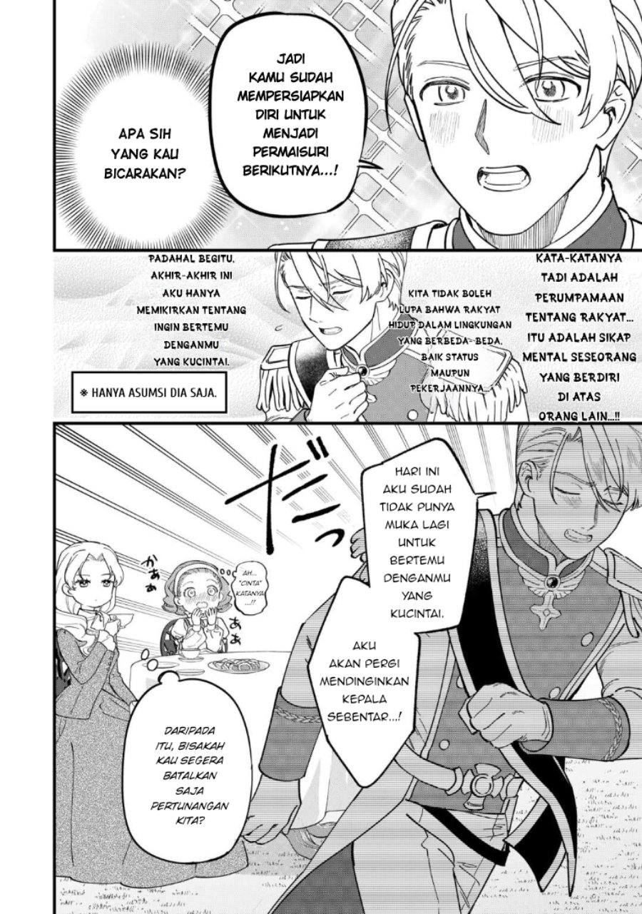Baca Akuyaku Reijou ni Onee ga Tenseishita kedo nanimo Mondai ga Nai Ken - Chapter 5 halaman 14