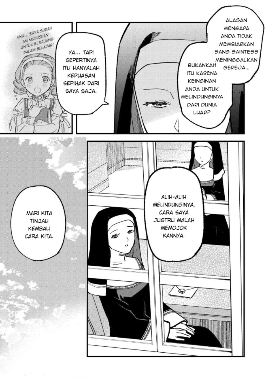 Baca Akuyaku Reijou ni Onee ga Tenseishita kedo nanimo Mondai ga Nai Ken - Chapter 5 halaman 17