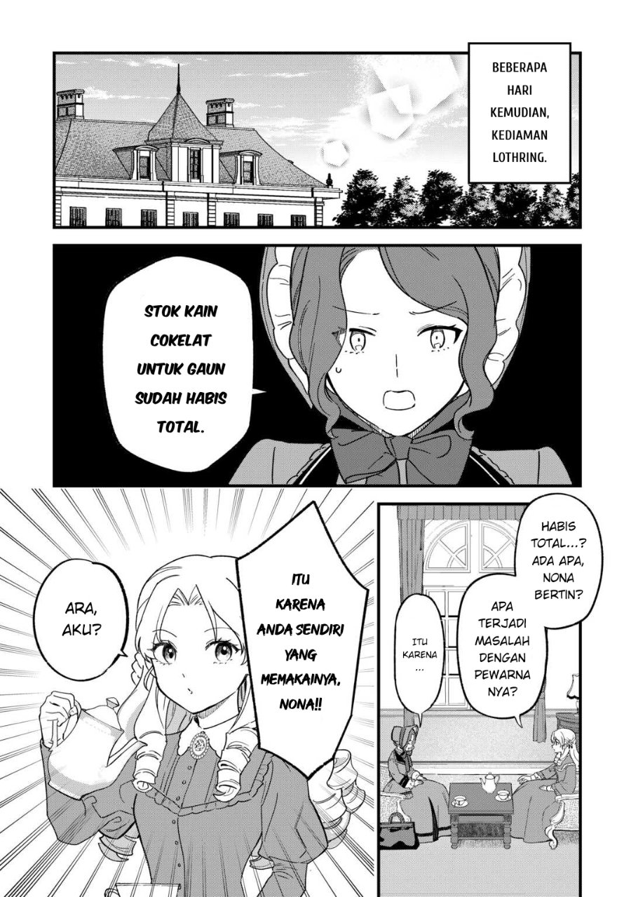 Baca Akuyaku Reijou ni Onee ga Tenseishita kedo nanimo Mondai ga Nai Ken - Chapter 5 halaman 18