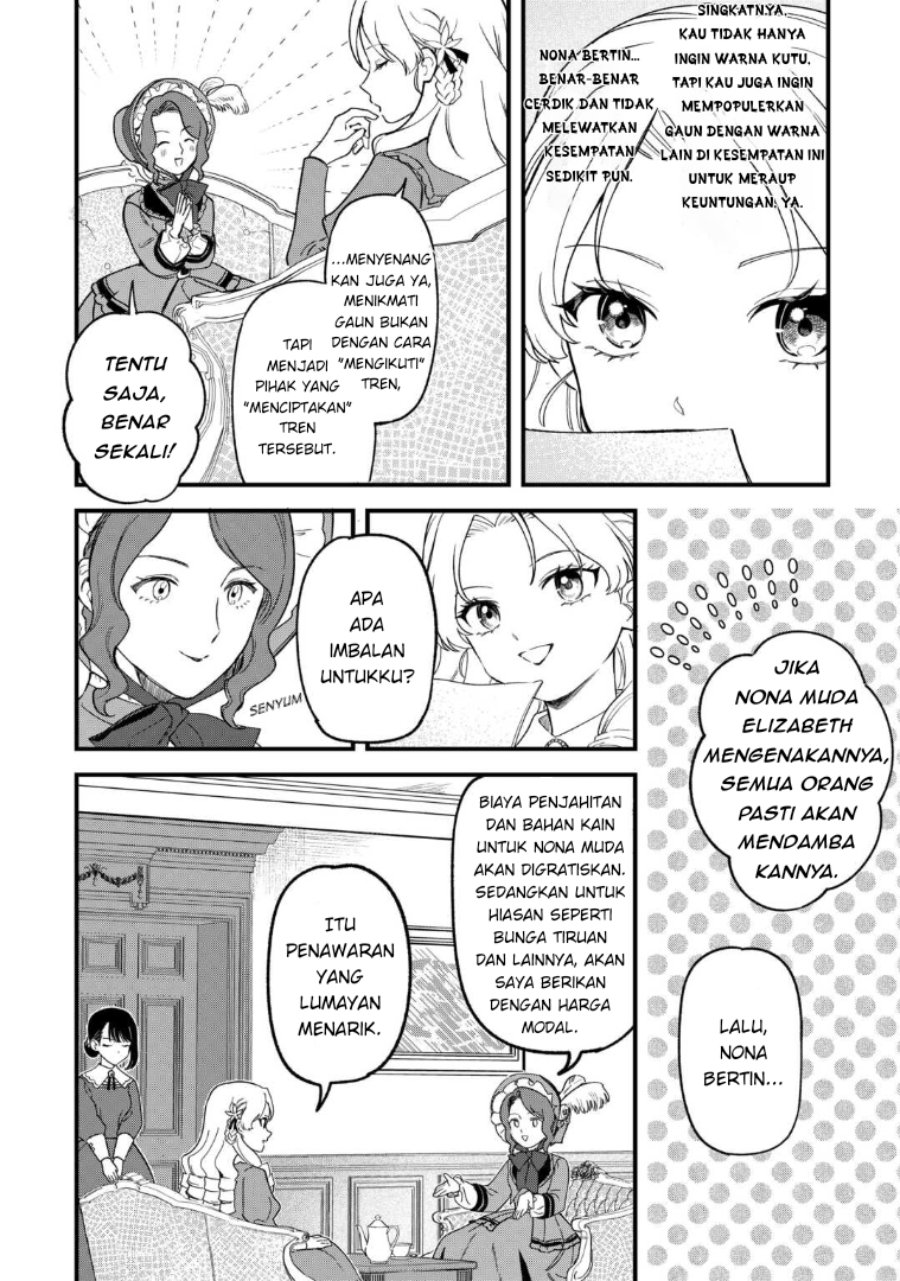 Baca Akuyaku Reijou ni Onee ga Tenseishita kedo nanimo Mondai ga Nai Ken - Chapter 5 halaman 20